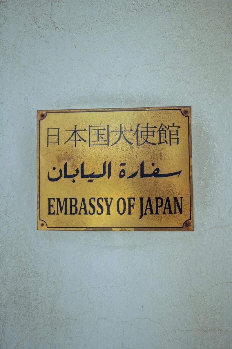 手しごと工房 ことり堂 7